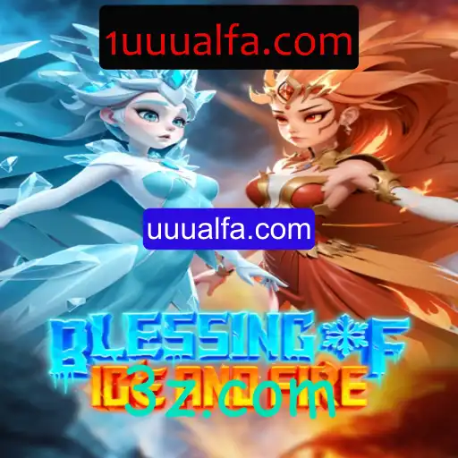 Descobrindo o Intrigante Mundo de 'Blessing of Ice and Fire'