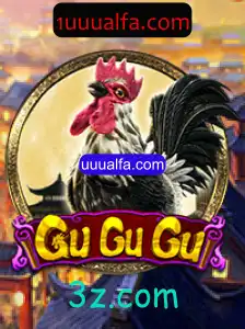 Descubra GuGuGu: Um Jogo Envolvente em Destaque no uuualfa.com