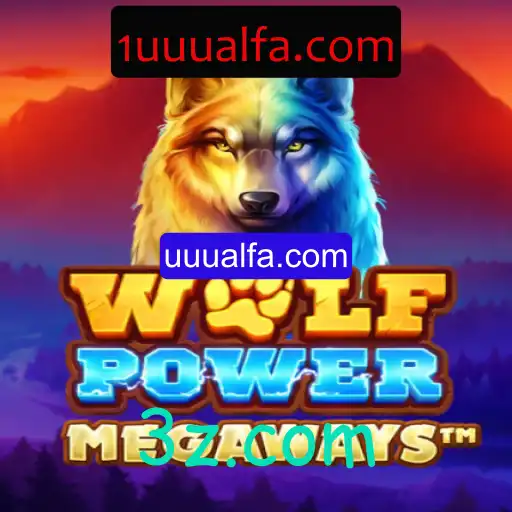 WolfPowerMega: Uma Nova Aventura no Mundo dos Jogos Digitais