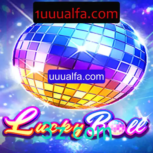 Descubra LuckyBall: O Jogo Que Está Revolucionando a Diversão