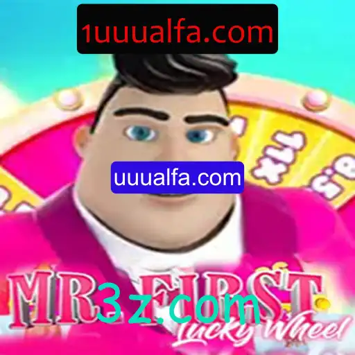 Desvendando o Fascínio do Jogo MrFirstLuckyWheel