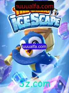The Great Icescape: Uma Jornada Conjelante no Universo dos Jogos
