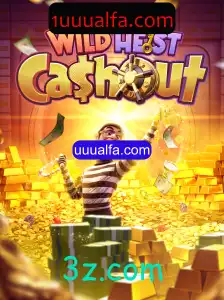 Explorando o Fascinante Mundo de WildHeistCashout